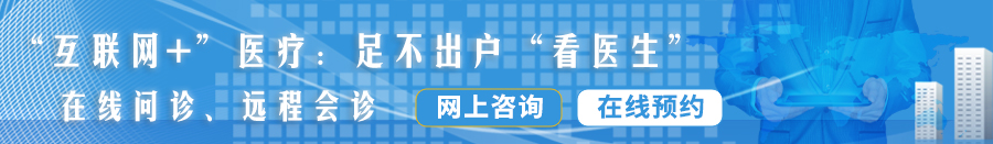 大粗鸡巴用力操逼逼视频